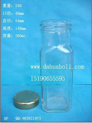 半斤裝方形飲料玻璃瓶