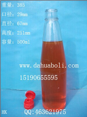 一斤裝錐形麻油玻璃瓶