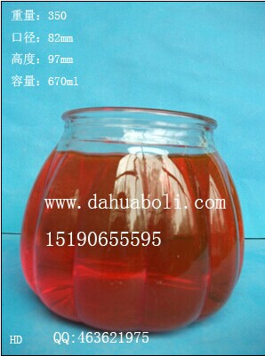 670ml南瓜玻璃燭臺