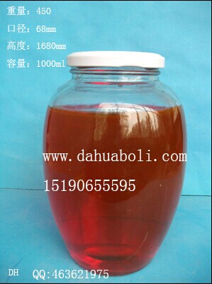 1000ml大肚罐頭玻璃瓶