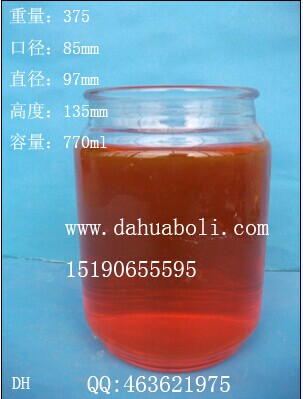 770ml出口直筒玻璃燭臺