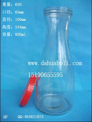 930ml玻璃油壺