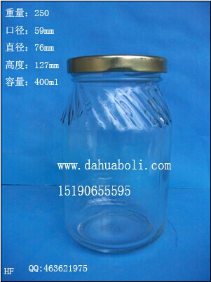 400ml辣椒醬玻璃瓶