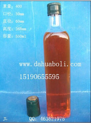 一斤裝方形橄欖油玻璃瓶