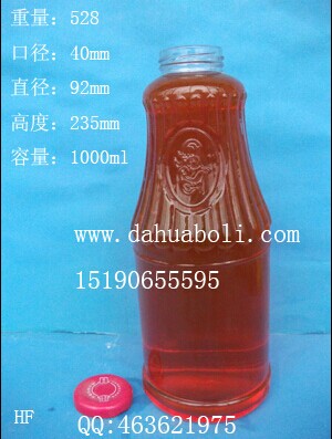 1000ml出口飲料玻璃瓶