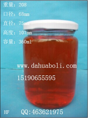 360ml醬菜玻璃瓶
