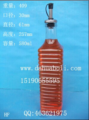 580ml長方形玻璃油壺