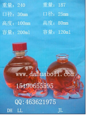 骷髏頭工藝酒瓶