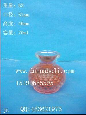 20ml玻璃燭臺