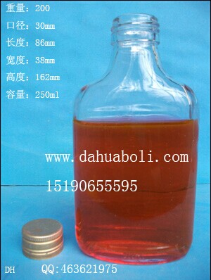 半斤裝勁酒玻璃瓶