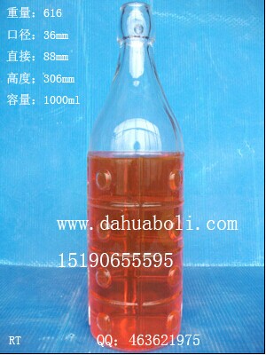 1000ml卡口玻璃油瓶