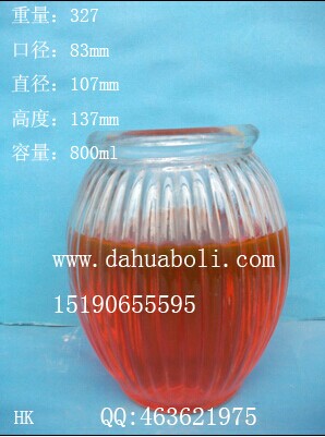 800ml豎條玻璃出口燭臺