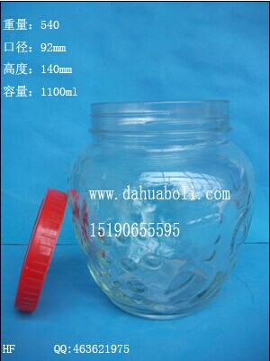 1100ml罐頭玻璃瓶