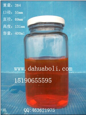 400ml長方形醬菜玻璃瓶
