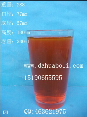 330ml玻璃水杯
