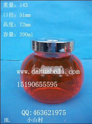 200ml麻辣醬玻璃瓶