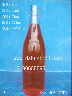 一斤裝卡口油瓶