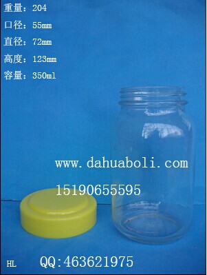 350ml蜂蜜玻璃瓶