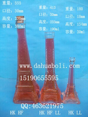 工藝鐵塔許愿瓶