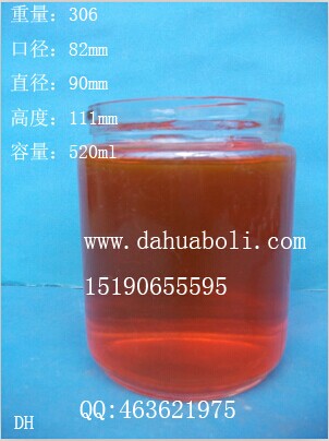 一斤裝罐頭玻璃瓶