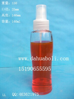 140ml高質(zhì)量香水玻璃瓶