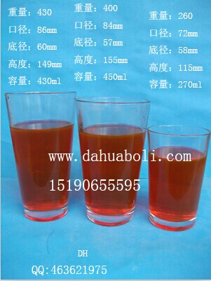 各種規(guī)格玻璃水杯