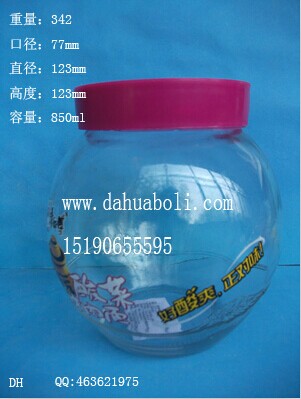 850ml泡菜罐頭瓶