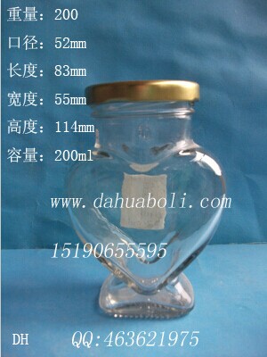 200ml心形罐頭玻璃瓶