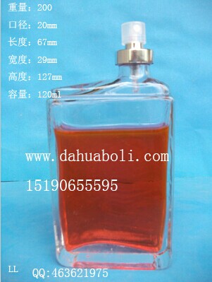 120ml長(zhǎng)方形香水玻璃瓶