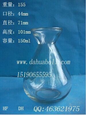 150ml試劑玻璃瓶