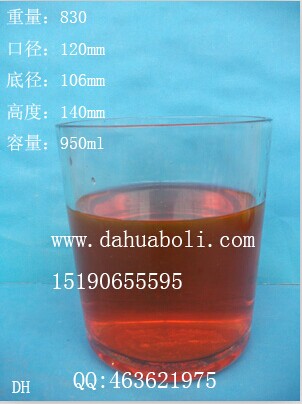 950ml出口玻璃酒杯