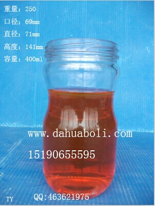 400ml麻辣醬玻璃瓶