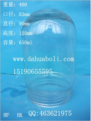 玻璃燈罩生產(chǎn)商