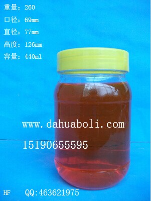 440ml圓蜂蜜玻璃瓶