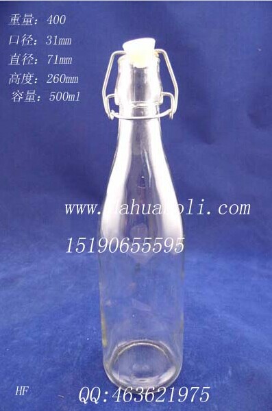 500ml高檔卡口油瓶