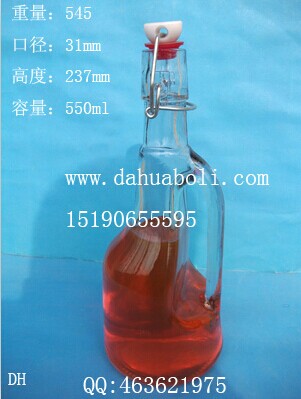 550ml帶把卡口油壺