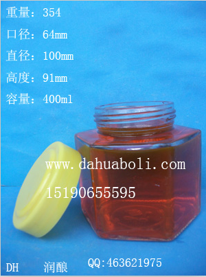 400ml高檔六棱蜂蜜玻璃瓶