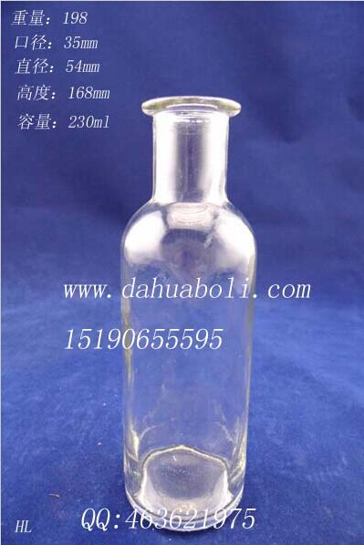 230ml試劑玻璃瓶