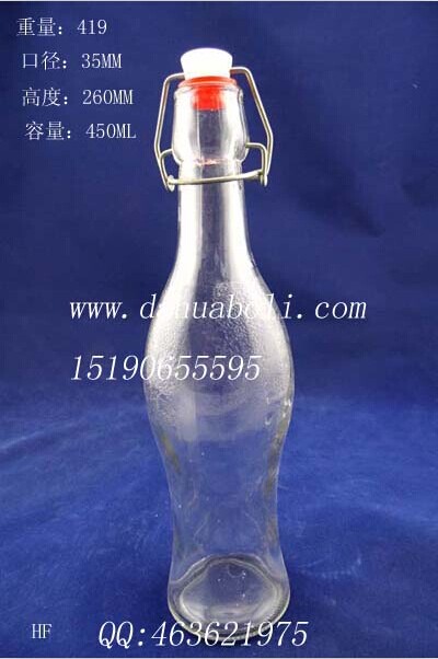 450ml卡口橄欖油瓶