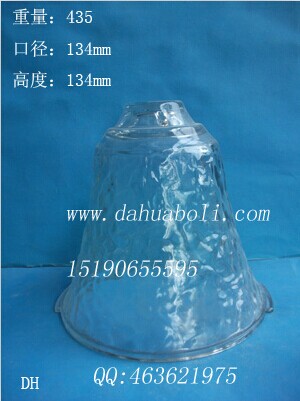 KTV專用玻璃燈罩