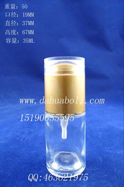 35ml高質(zhì)量香水瓶