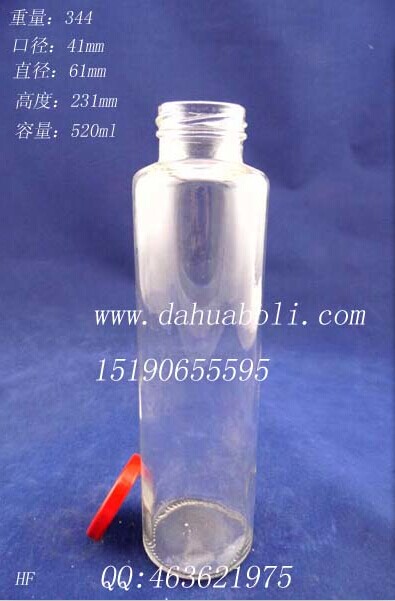 520ml圓柱果汁飲料瓶