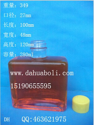 280ml長方形保健酒瓶