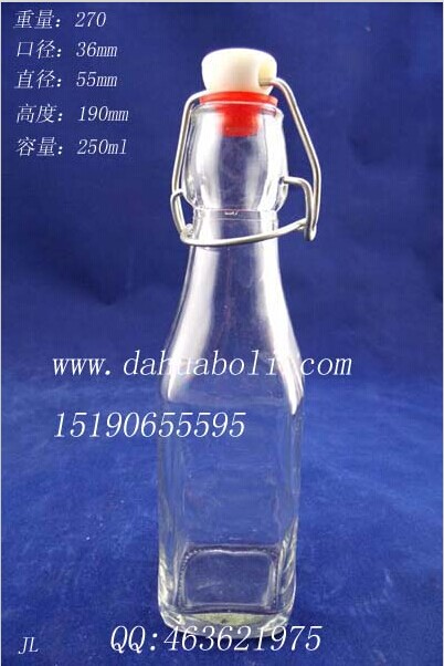 半斤裝方形卡口油瓶