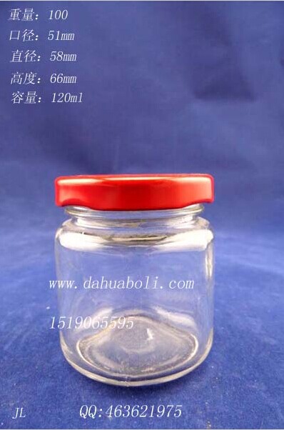 120ml小醬菜玻璃瓶