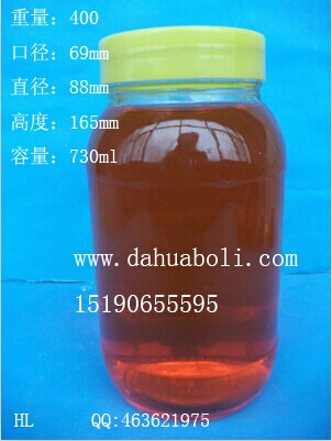 730ml圓蜂蜜玻璃瓶