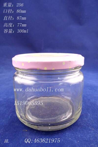 300ml麻辣醬玻璃瓶