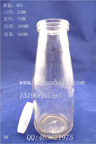 一斤裝加厚牛奶玻璃瓶