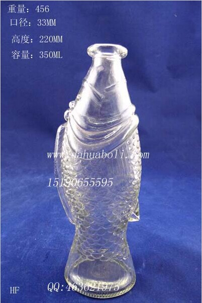 350ml魚形工藝許愿瓶