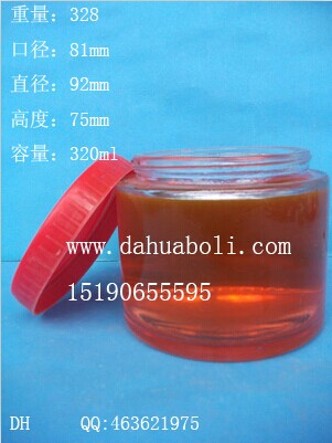 320ml蜂蜜玻璃瓶